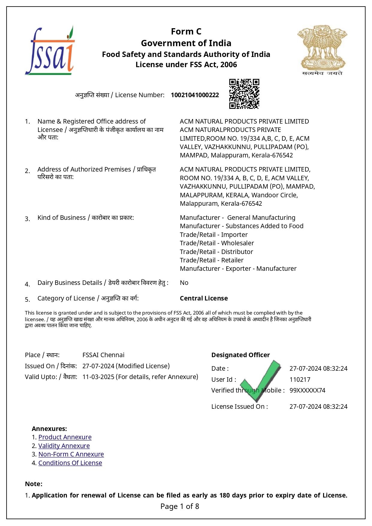 FSSAI CENTRAL LICENSE